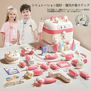 bsOΉ ܂܂ƃZbg ҂񂲂Zbg ᎕҂ mߋ ߋ ~jhN^[ ܂܂ƗV V 킢 qpi V~[VQ[ 