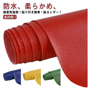 U[Cp S^CvV[ tFCNU[ _炩 hH Rf n ڒV[ 100cm×138cm S20FWJ \邾ȒPU[n