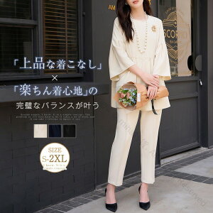 ZbgAbv fB[X pcX[c Zj[X[c pc ZbgAbv tH[} IP[W tH }}X[c Z~tH[} w Ǝ  ܎O {Q 傫TC