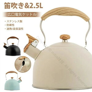 Vi Pg XeX ₩ JPg 2.5L e XeX L fMnh ȒPJ ^ѕ֗ Lvs Lb`p ƒp R[q[ ItBX  OFI