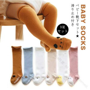 I[o[j[\bNX xr[\bNX xr[C 3Zbg ~ߕt j[nC\bNX xr[ Ԃ C  tďHΉ j̎q̎qp j[\bNX nC\bNX qC