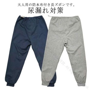 fB[X XEFbgpc jp pc h  Rh~ Y AR ݏoh~  Vl N փpc pi ˂pc 炵 Ō y 