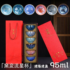  VڒqZbg 6_Zbg jϒq lt Z~bN  Hv 120ml it 蕨p t v[gɍœK iH|i