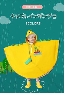 C|` qp|` Jbp LbY q CR[g CEFA  ETM 񂰑ܕtt[h J j̎q ̎q WjA xr[ p ʊw ʉ  Vv 