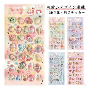 hbvV[ AXebJ[ y 5Zbg  3D XebJ[  V[ DIYp LL fR Ղ  蒠p {{V[ \t X}zP[X  ՂՂ p 