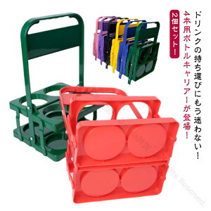 hNoXPbg t 2Zbg {gLA[ 4{p y ybg{gz_[ RpNg ^тɕ֗ hN r r[  ܂肽 ybg{gΉ EH[^[