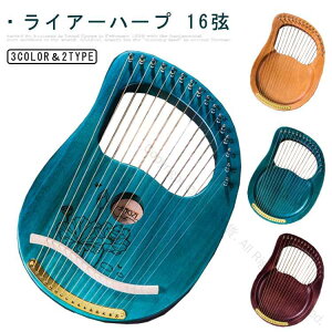 j̎q ̎q ؐn[v 16 ؂̂ y mߋ gїp~jn[v SҌ̏oy av[gɍœKȃCA[n[v `IȖؐy