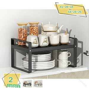 レンジ上ラック レンジ上 冷蔵庫上 キッチンラック トースター キッチン家電 キッチン小物 ストック 高耐荷重 キッチン収納 ホワイト ブラック コの字ラック デスク上 キッチン伸縮 収納棚