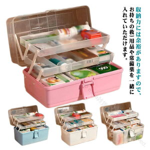 }蓖  ~}{bNX 3i e  Ή  hЃObY Ղ[ pi  [{bNX P[X ~}BOX ƒp ֗ObY zCgJ[