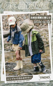 NуCu[cLbYqpJCCj̎q̎qt[htʊwʉJCCV[Y킢WjAqAEghA~ߌyʉKJ~Jhv[g