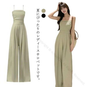 Tybg pc fB[X I[C L~\[ Tybg  nCEGXg Chpc Opc Ȃ WvX[c I[o[I[ lJWA 񂵔Q t