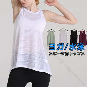 gbvX ̌^Jo[ zbgK m[X[u zbg Ȃ X|[cEGA fB[X L~\[  tBbglXEFA ^Ngbv Ci[ yʑQœ₷