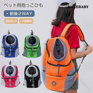  R ԂЂ XO ybgpbN obO LpNTbN ƂԂŎg2WAY U s v[g Mtg y ϋvQ S݌v KtBbg ʋC