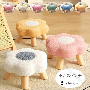 Xc wȂ qp LbY ω׏d100kg 1 `FA ֎q x` Xc[ ԕ 킢 ȍ| ȃx` RpNgŌyʂȃfUCłql̕⃊rOɍœK