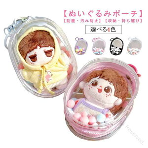 ʂ|[` P[X obO l` ʂݗp Oop~j kC|[` Ƀo ɃobO NAobO ~j|[` ho  p~jobO  Mtg ||{[t L[z_[