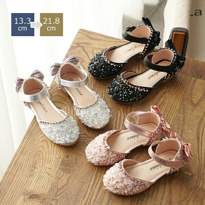 キッズ フォーマルシューズ 子供 靴 女の子 キラキラ シューズ キッズ 結婚式 ピアノ 発表会 ドレスシューズ 靴 くつ 子ども靴 ベビー フォーマル靴 おしゃれ 可愛い 入学式 卒業式 七五三 お
