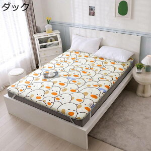 ~pbh xbhpbg }bgX VO _u ܂݉ LbYqp RۖhLh_j ېOK [֗RpNg zI[V[YKQ