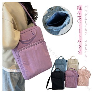 P[X V_[obO p\RobO ^ubg PC[ 2way g[gobO V_[ pcP[X yʃiC fB[X A4Ή ΂߂ rWlX X ʋ ʊwobO