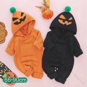 ハロウィン コスプレ 仮装 ベビー かぼちゃ ニット ロンパース ベビー コスチューム 衣装 ベビーハロウィン HALLOWEEN 赤ちゃん仮装 カボチャ 写真撮影 男の子 女の子 ギフト プレゼント 子供用