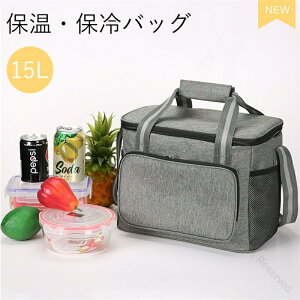 ۉۗobO h|[^uN[[obO e `{bNXΉ BBQ ނ ^ AEghA Lvp ۉۗ@\ ϋvQ ^ѕ֗ VvfUC N[[o