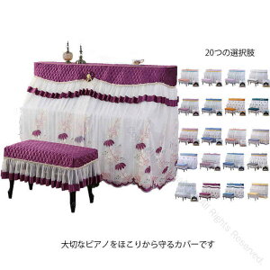 AbvCgsAmJo[ gbvJo[ k dqsAmJo[ ֎qJo[t ho ی}`Jo[ sAmJo[  GKg [X Vv 킢 CeA ㎿ 