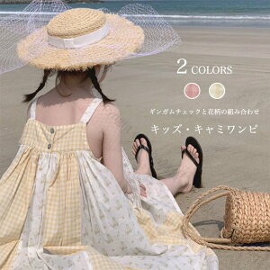 L~s[X ̎q ԕ s[X m[X[u ėp MK`FbN q MU[s[X AC L~\[ Os Ȃ LbY `FbNs[X 