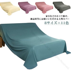 􂦂}`Jo[Vv唻V[g\t@[hoJo[n悯\t@Jo[xbhJo[`Ռ@\یJo[Bewie[uNXhoJo[Ή