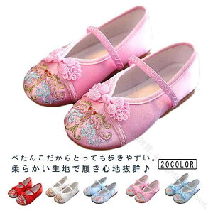 S20  C ԕ hJ ܎O LbYp ₷ɂȂԃsNqC tbgV[Y ؂ aɍœKȘǎC SnQłȃfUC