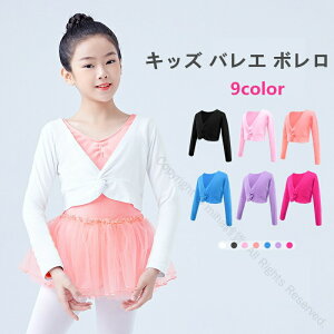 oGߑ q gbvX Jbg\[ Rbg { LbY bX WjA ₦΍ g oG EH[Abv VlbN  JVN[ oGpi K Xe[W _XE