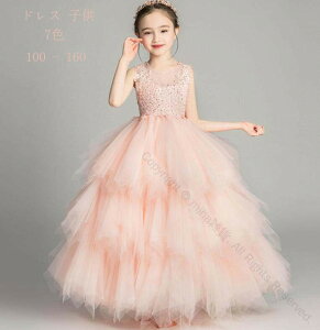 hX q sAm \ qhX qǂ s[X hJ [X  RN[ p[eB[ a j v[g 傫TCY 100 110 120 130 140 150 160 ōi