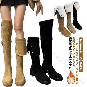 fB[X 3cm 6cmq[  j[nC u[c  ܂Ԃ   傫TCY XG[h GWjA Ou[c ؍ g N ₷ i H ~Ή j[nC