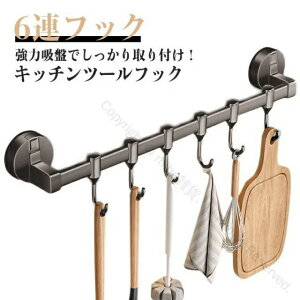 Lb`c[tbN ͋z 6A ݂艺[ tbN ǖʎ[ 䏊  C ^InK[ ^I| h hK JԂgp\ tbN6t O[