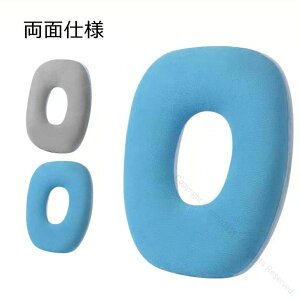 痔介護 褥瘡予防 低反発クッション O字型ポジショニングピロー 床ずれ防止 腰用クッション 高反発素材で快適サポート 長時間座位でも疲れにくい設計