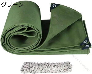 O[V[g  h x_ J悯 vX`bNhV[g 􂫖h~ oRj[gbNV[g Op hhhohϐUVV[g dl 127cm