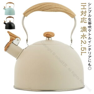 KXΑΉ IH XeX J ΑΉ 2.5L ₩ e  Lb`G |bg Pg AEghAp JPg x[W ubN u[ ̓ zj