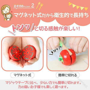 ܂܂ƃZbg ؐ ܂܂ƃLb` 2 3 Zbg  H Hו   t[c }Olbg ؂ ܂܂ q c mߋ S݌v oG[VLx v[g