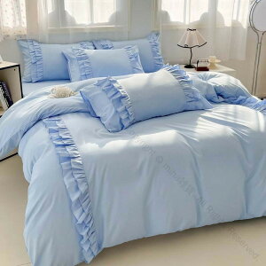 S8F |zcJo[Zbg tt VO Z~_u _u n 킢 N  TTK HѕzcJo[ xbhJo[ QJo[ 150×210cm _炩 k  z