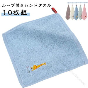 10Zbg j̎q Rt^I [v^I q ̎q wZ oZ ۈ牀 25*25cm nJ` ^I LbY @ qǂ ct 킢 xr[ z ʊw ʉ w ObY Mtg 