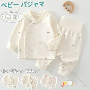 xr[ ㉺Zbg pW} [EGA nCEGXg  pc V ZbgAbv  gbvX {gX  OJ j̎q ̎q LbY Ԃ  j iCgEF