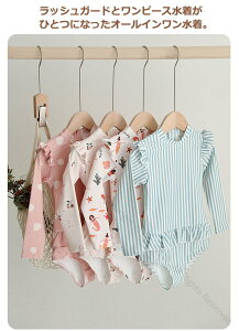 LbYs[X̎q2_ZbgbVK[hLbvtqpctۈ牀pXCEFAcxr[80`120UPF50+O΍UVJbgĂ~߂XC~O