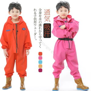 EF[_[ LbY vCEFA ꒅ CV[Y CR[g qp I[o[I[ C J CEFA Y{ h h h ~ߕt Cpc  ʊw 