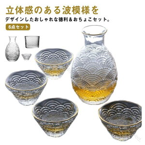  傱 Zbg KX 6_Zbg g͗l  NA   { a   Ē u t Ƃ M ʂ ۂ S[hC a keCXg 