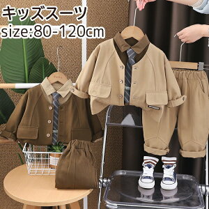 q j̎q ZbgAbv 3_Zbg LbY JWAX[c q X[c xr[ tH[}X[c ㉺Zbg  w Ǝ ܎O xr[ j 80 90 100 110 120 tďH~Ή 