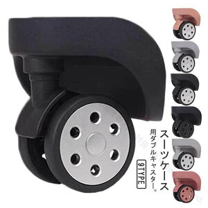 X[cP[X pLX^[ ԗ C _uLX^[ tւ [[ L[P[X O[ ubN ^C Lbg pp[c 4Zbg ϋvQ