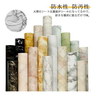 ǎ ̂t ǎV[ 嗝Β CNV[g ƋtH[Cp h^Cv 40cm×5m 60cm×5m 80cm×5m Lb` ʏ e[up ȃJbeBOV[g  zȒPt