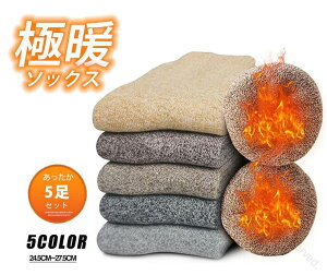 C \bNX 5Zbg ɒg Y fB[X  ~p ₦Ǒ΍ ۉ h E[ jp NX}Xv[g Vvɒg\bNX ~pC 127