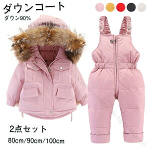 _ER[g q LbY 2_Zbg _ER[g+Tybg xr[ _EWPbg AE^[ N[t@[t LbYWPbg h ۉ H~p 80cm 90cm 100cm 110cm 5F AEgh