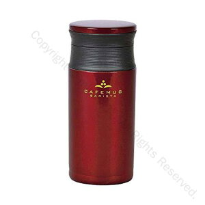 p[  350ml  y XeX }O{g R[q[`F[ JtF}O oX^ HB-2607 ۉۗ␫\ɗDꂽRpNg݌v̌gїp@r