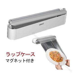 bvP[X }Olbg bvJb^[ ȒPbvJbg bvz_[ NbLOV[g A~zCP[X ① Lb`[ 䏊p Ɩp Xgb`^CgΉ t[hb