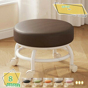  [Xc[ CX ۈ֎q ƗpXc[ LX^[t ~360°]Xc[ oXXc[ Ⴂ֎q [LO`FA Ⴂ Ᏸ֎q  [LO`FAԐpƂ